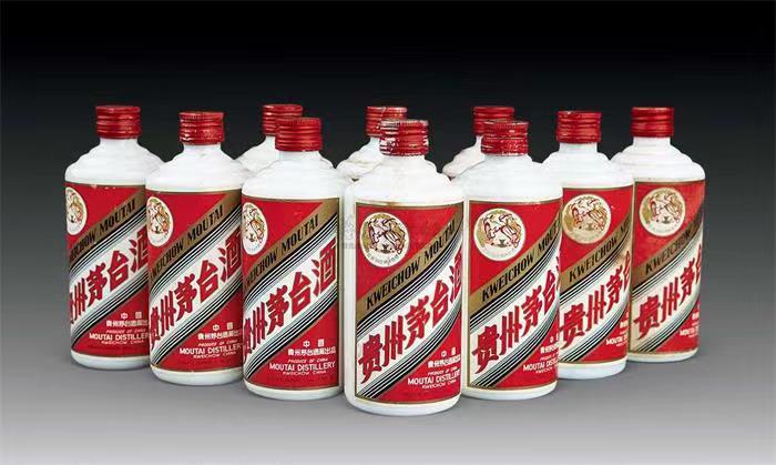 石峰茅台酒回收